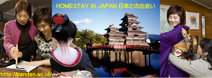 Tokyo Nagoya Homestay Japan Tours Sekolah Kursus Belajar Bahasa Jepang Terbaik di Indonesia, ChlVA̓{rWlXbwZ ,{Ƃ̏oAthe best japanese language school courses in indonesia bali